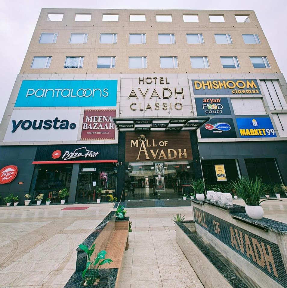 Hotel Avadh Classio Near By Ram Mandir Faizābād Esterno foto